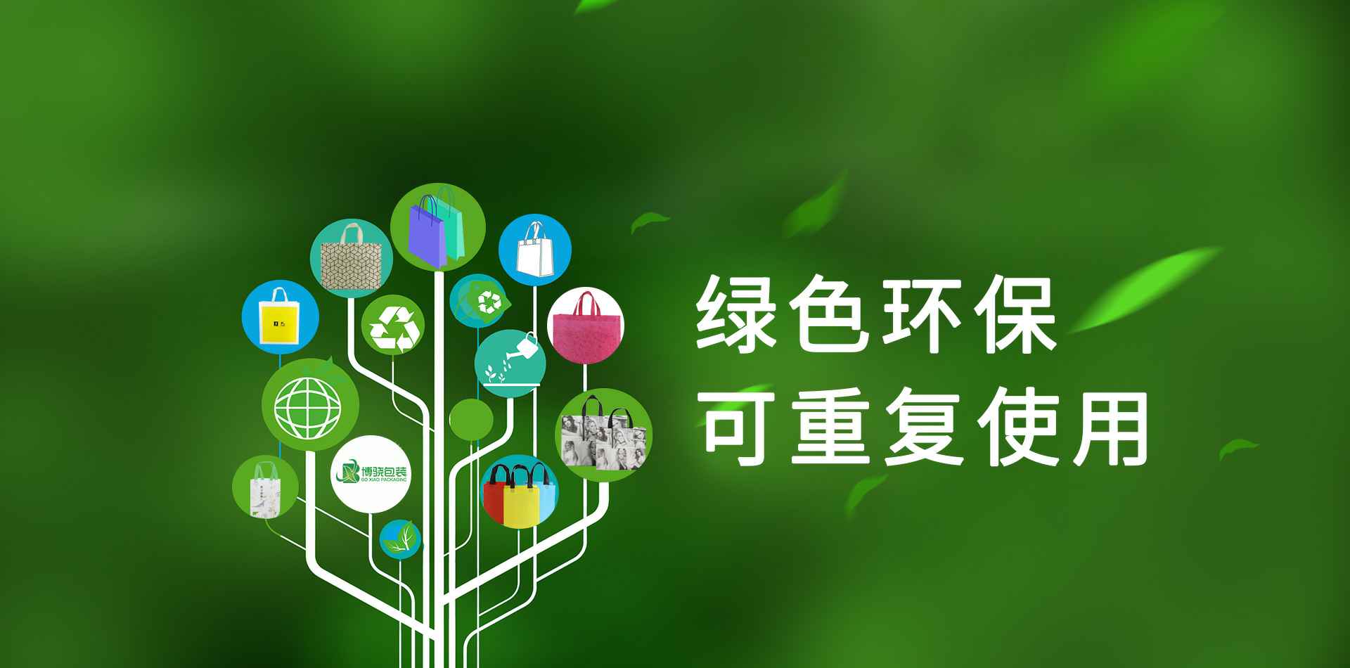 亚-搏游戏(中国)有限公司app平台